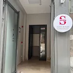 Ξενοδοχείο Seven Sultanahmet *